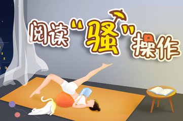 鸭脖app下载入口